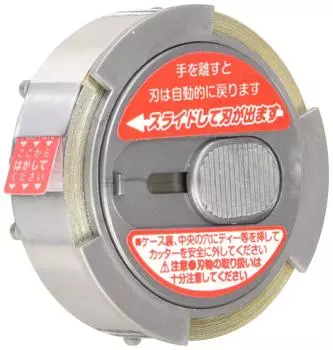 Лента LITE Balance Up Tape 40 толщина x ширина x рулон G-137 0,125 12,5 мм 2,3 м