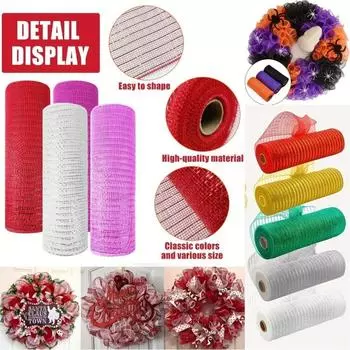 Лента на Хэллоуин для венков, осенняя сетчатая лента на День благодарения, рулон длиной 30 футов для бантов на венки