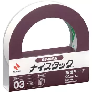 Лента Nichiban Nice Stack 20 мм x 5 м, двухсторонняя (Наружная экспозиция) СЗ-С20