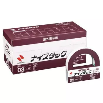 Лента Nichiban Nicetack bulletin 10 рулонов 20 мм x 5 м двухсторонняя (наружная доска) NWBB-N20