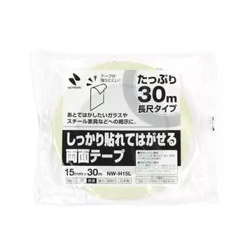 Лента Nichiban Sticks и Easy To Peel Длинная 15 мм x 30 м Двусторонняя (Надежно выключено) СЗ-H15L