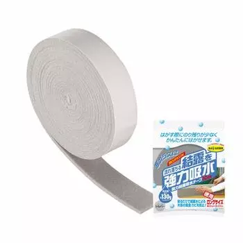Лента Nitoms Strong Condensing Water Absorbing, 10 м, серебристая, длинная, для оконного стекла, просто приклейте, для гостиной, спальни, ширина 3 см x длина 10 м, 1 рулон E1110