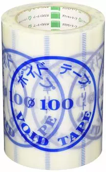 Лента Okamoto Void 150X25M 100