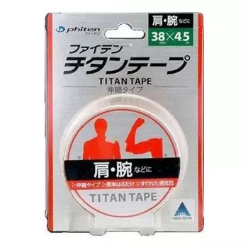 Лента Phyten Tan телескопического типа, куски 3,8 см x 4,5 м (3 цена)