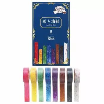 Лента Ринли, малярная лента, Rink Tear Art, цветная масляная живопись, 8 цветов IRO10058P