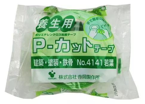 Лента Teraoka Manufacturing для отверждения 50ммX25м Wakaba P-cut No.4141