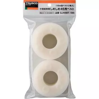 Лента TRUSCO Shime Shime 45 Ширина 4,5 мм x Длина 15 м Белая 2 рулона GJ45BT15N