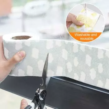 Лента уплотнительная самоклеящаяся толстая декоративная жёлтый