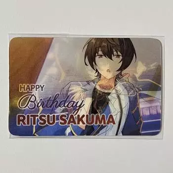 Лентикулярный бонус на день рождения Анста Моффен Ритц