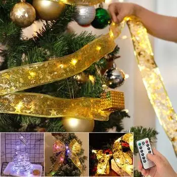 Ленточные огни для рождественской елки с дистанционным управлением, 8 режимов, светодиодные гирлянды на батарейках (Multicolor)1pc 5m/16.4ft 50LEDs золотой