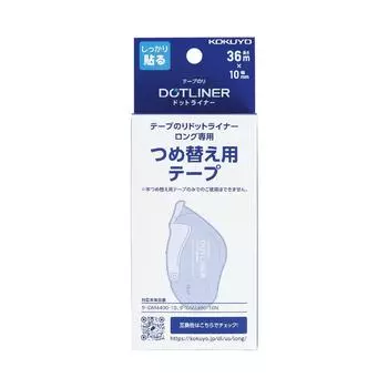 Ленточный клей dot liner long сменная лента