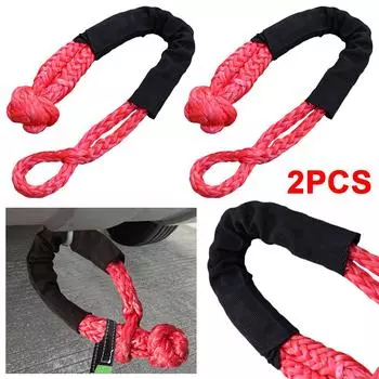 Ленточный трос для автомобильного прицепа 38000 фунтов U-образный крюк для внедорожника буксировочный ремень для квадроцикла (красный) ?