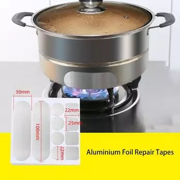 Ленты для ремонта алюминиевой фольги, заплатки для горшков, самоклеящиеся наклейки, устойчивые к высоким температурам, для устранения течи, фиксированные заплатки 2PCS