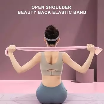 Ленты сопротивления для йоги, фитнес-упражнения, длинная лента сопротивления для мужчин и женщин, фитнес-упражнения, пилатес, растяжка, лента фиолетовый