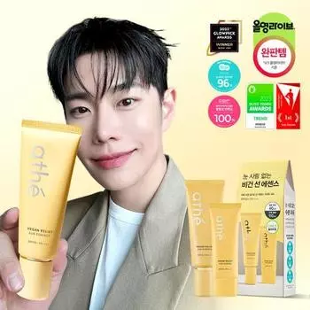 [Leo J PICK] Arte Vegan Relief Sun Essence Special SPF50+PA++++ (70мл+40мл), корейский солнцезащитный крем Sun Essence Special 70ml+40ml