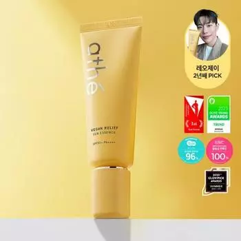 [Leo J PICK] Arte Vegan Relief Sun Essence SPF50+PA++++_70 мл, корейский солнцезащитный крем
