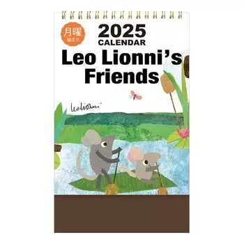 Leo Lionni Desk Calendar (Monday Start)