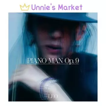 ЛЕО [Пианист, соч.. 9] Третий мини-альбом + бесплатный подарок No poster