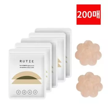 Leonheim Мужской пластырь для сосков, большой размер, водонепроницаемый пластырь для сосков, накладка на соски Nayoung Kim, пластырь для сосков, цветочного типа, 2 шт.