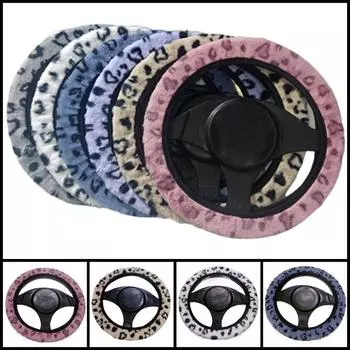 Leopard Heart Print Steering Wheel Cover Breathable Winter Teering Wheel Cover Women Men белый
