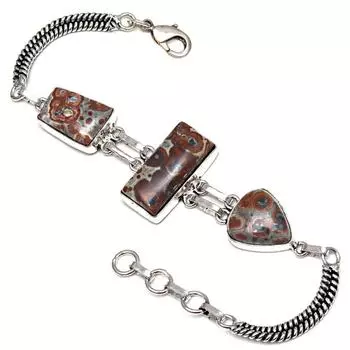 Leopard Skin Jasper Gemstone Jewelry Bracelets 7 Adjusable