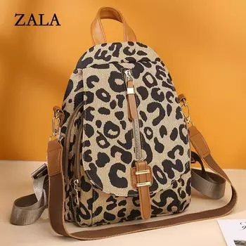 Леопардовые женские рюкзаки, маленькие модные женские сумки, женские рюкзаки для женщин, женские дорожные рюкзаки, школьные сумки для девочек 24x8x30cm