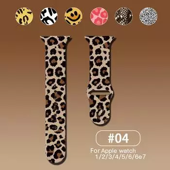 Леопардовый браслет с принтом для Apple Watch Band Ultra2 49 мм 44 мм 40 мм 41 мм 45 мм 38 мм 42 мм для iWatch 9 8 7 6 SE 5 4 3 2 женский силиконовый ремешок 38mm 40mm 41mm