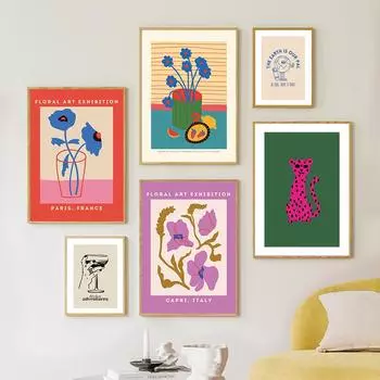 Леопардовый цветок Радужный коктейль Забавный мультяшный настенный художественный холст, живопись, современные постеры и принты, Декор, картинки для гостиной A4 21X30cm No Framed