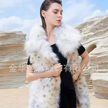 Леопардовый принт искусственный мех лисы жилет зимняя новинка искусственный мех женское меховое женское пальто S