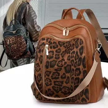 Леопардовый принт сумка женский рюкзак ПУ многофункциональная женская сумка через плечо чёрный