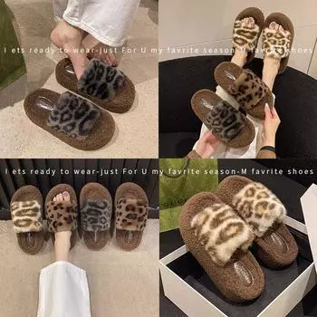 Леопардовый принт толстый низ односложное женское 2024 новый модный темперамент повседневное женское ... 35 чёрный