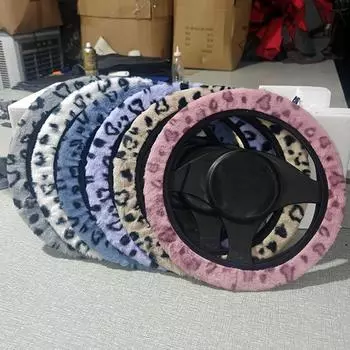 Леопардовый принт в виде сердца, защитный чехол на руль автомобиля, зимнее украшение для автомобиля белый