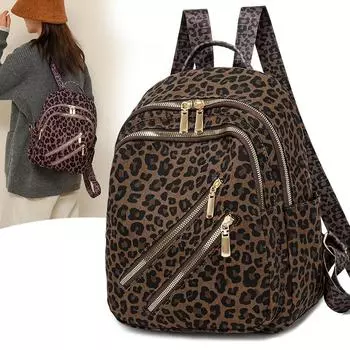 Леопардовый женский дорожный рюкзак, легкий рюкзак оранжевый