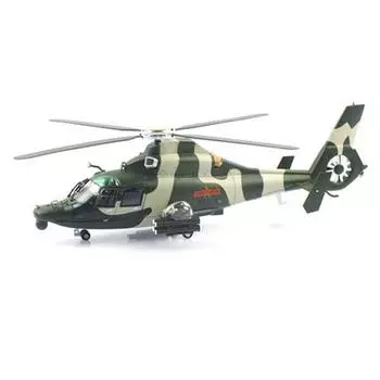 Lepfrica Air Force 1 1/48 Harbin Z-9 Китайский вооруженный вертолет Mo AFO702913 корейская игрушка