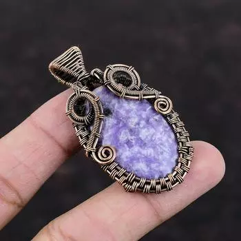 Lepidolite Gemstone Pendant Copper Wire Wrapped Pendant Lepidolite Copper Jewelry Stylish Pendant Gift For Him Wire Jewelry Handmade Pendant