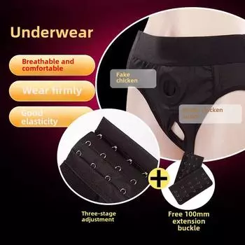 LES Кожаные брюки унисекс для взрослых со встроенными секс-игрушками Single-Hole Pull-Up Pants