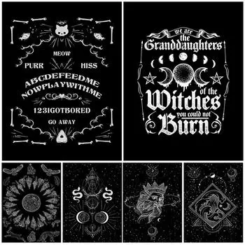 Лес Полная Луна Волшебная Настенная Картина на Холсте Кошка Уиджа Таинственный Викка Элемент Художественный Плакат И Принт Украшения Дома Без Рамки 21*30cm