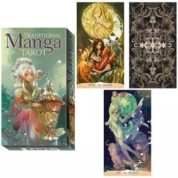 Les Trsors De Lily [A1297] - Tarot Creator Traditional Manga зеленый - 12x7x3 см
