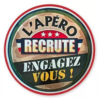 Les Trsors De Lily [A1870] - Круглый металлический поднос Сообщения (Apro набирает сотрудников — участвуйте! ) - 33 см разноцветный