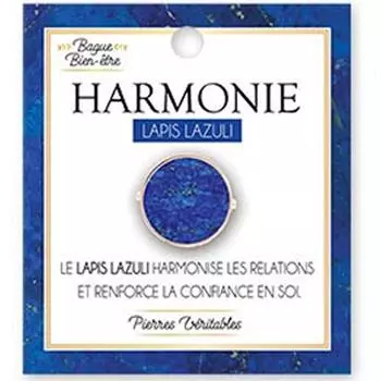 Les Trsors De Lily [A1938] - Синее оздоровительное кольцо Mineralia (Лазурит - Гармония) - 15мм