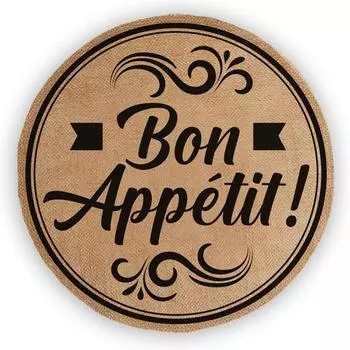 Les Trsors De Lily [A2738] - Приятного аппетита! бежевый черный - 38 см