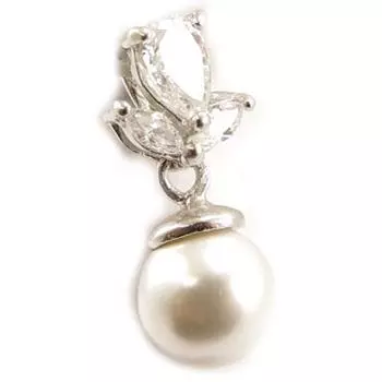 Les Trsors De Lily [C9432] - Белая серебряная подвеска «Екатерина»