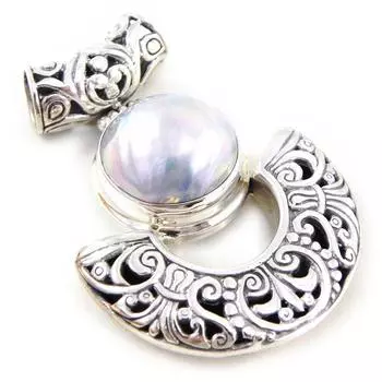 Les Trsors De Lily [D5884] - Серебряный кулон Sapa синий / серебристый