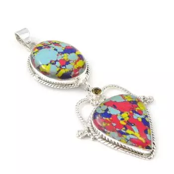 Les Trsors De Lily [H0094] - Серебряный кулон Небеса разноцветная яшма