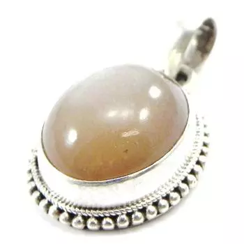 Les Trsors De Lily [I2780] - Серебряный кулон Heaven янтарный лунный камень.