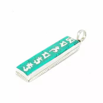 Les Trsors De Lily [I2818] - Серебряный кулон Hatari с бирюзой