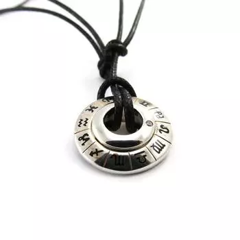 Les Trsors De Lily [J5240] - Серебряное ожерелье «Астры»