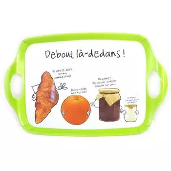 Les Trsors De Lily [M6121] - Большой поднос «Вставай туда! зеленый (45x28,5 см)