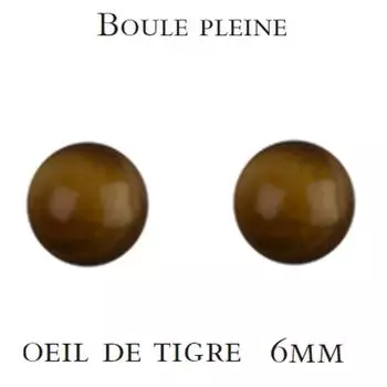 Les Trsors De Lily [M6951] - Серьги Mineralia тигровый глаз - 6 мм