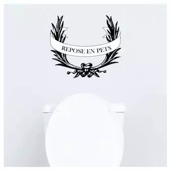 Les Trsors De Lily [P0282] - Лист наклеек «Отдых в домашних животных» - 20x70 см.